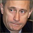 Матиз