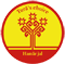 metri